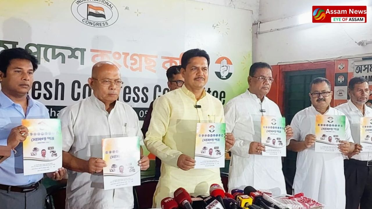 Congress's big move in Assam Panchayat elections! Created a stir by promising decentralization of power