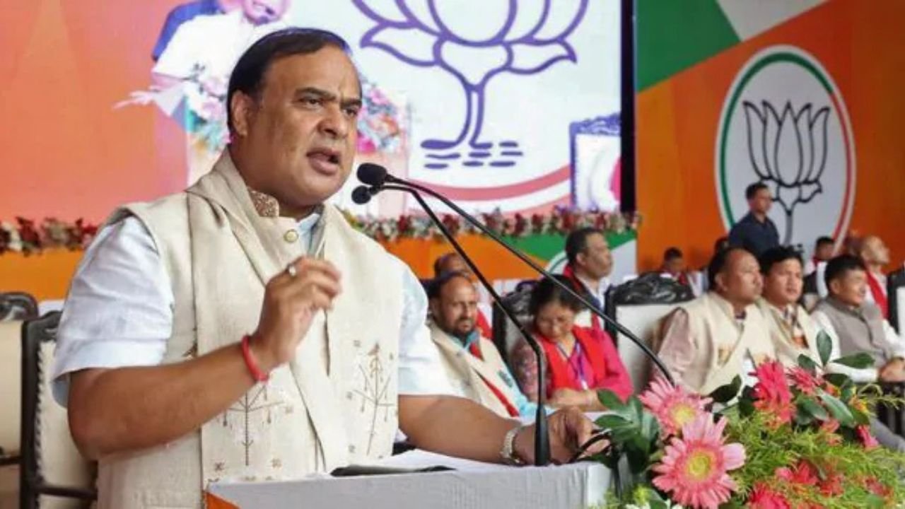 Himanta Biswa Sarma took a dig at Congress, raised questions about the judiciary