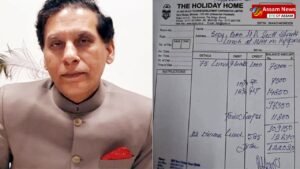 Himachal Pradesh: Rs 1.22 lakh bill for Holi party – Shocking case of misuse of government funds
