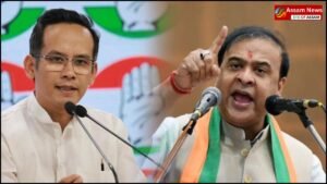 Did Gaurav Gogoi help the Pak Army in Parliament? CM Sarma's sensational claim!