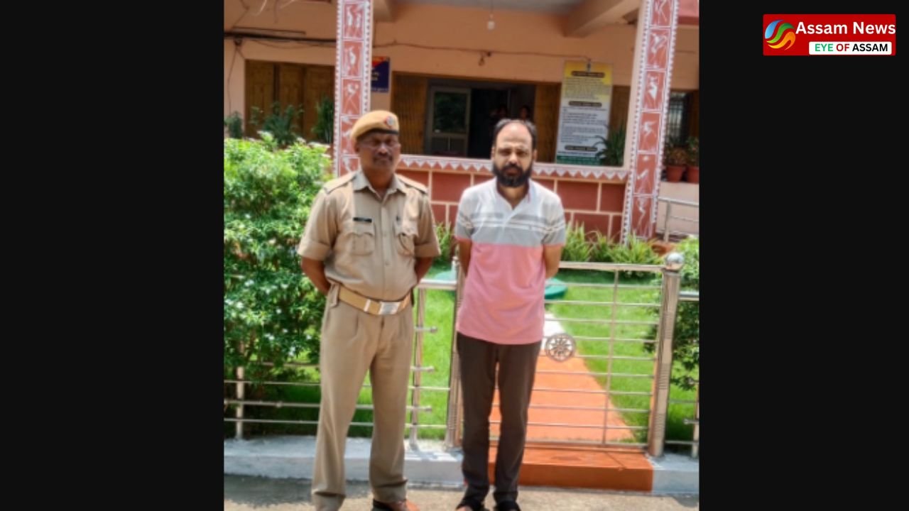 Assam News: The game of fake trading company is over, Malkangiri police caught the fraudster from Assam