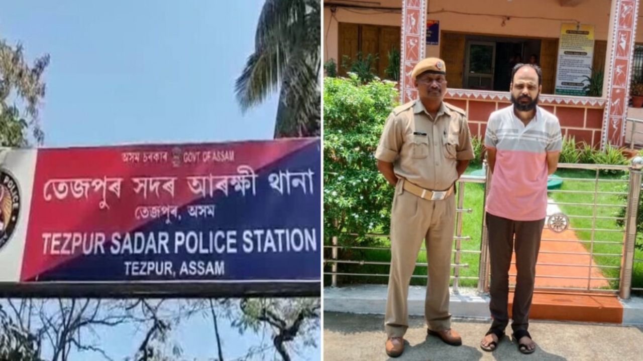 Assam News: The game of fake trading company is over, Malkangiri police caught the fraudster from Assam
