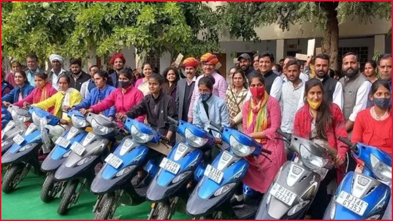 Assam: Scooters for students securing 80% in HS final examination