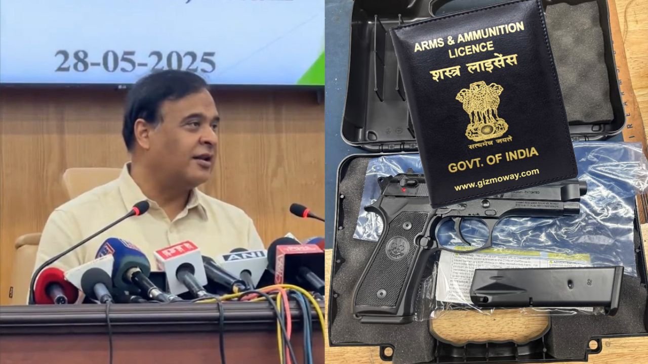CM Himanta Biswa Sarma security plan: Arms license approval in rural areas of Assam