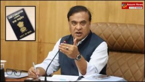 CM Himanta Biswa Sarma security plan: Arms license approval in rural areas of Assam