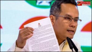 Gaurav Gogoi strongly criticized the Assam government's decision to distribute weapons