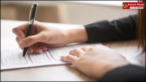 Assam CEE 2025 result declared, know how to download your result