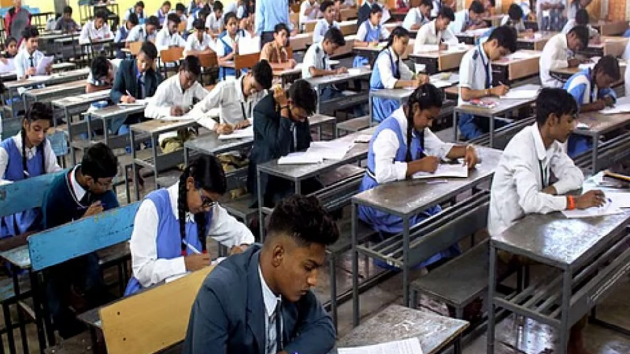Assam NMMS Exam 2025: DSE Assam released the notification for NMMS exam, know the complete process