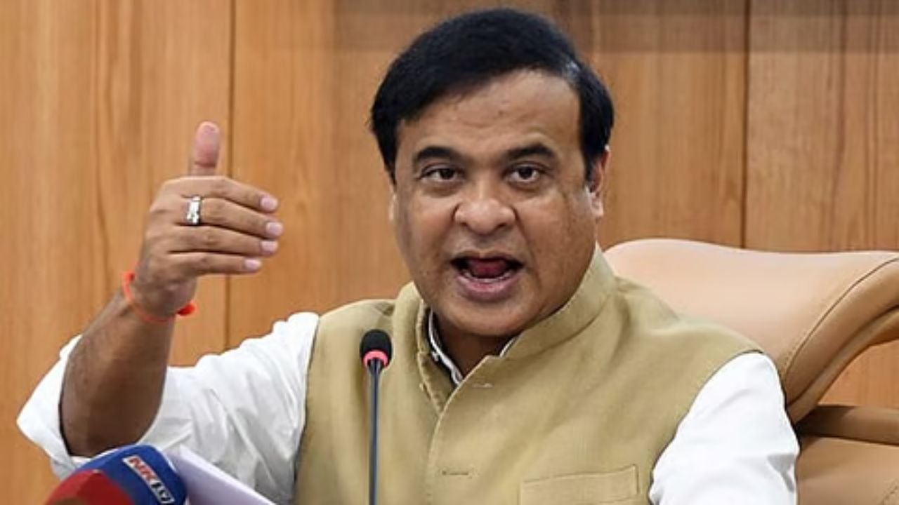 Assam News: Identification of outsiders settled on forest land in Assam begins! State government takes strict action