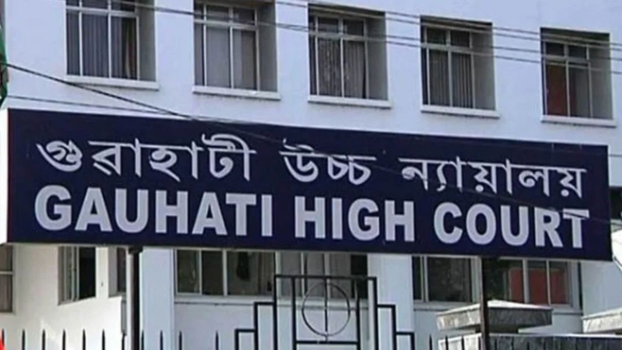 Recruitment for 367 posts of Junior Administrative Assistant in Gauhati High Court, last date is 31st July