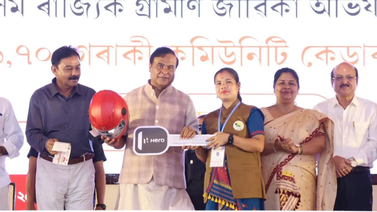 Guwahati: Himanta Biswa Sharma distributed scooters under the Sakhi Express scheme in Guwahati