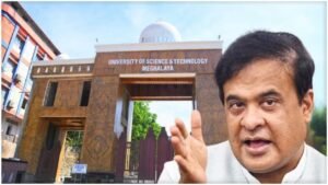 Assam Chief Minister's big statement on USTM controversy! Himanta Biswa Sarma called the university illegal, expressed strong objection citing the court