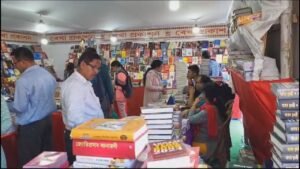 The unique journey of Book Fair 2025-26! With literary discussions and participation of authors, Assam Book Fair is becoming a paradise for readers of all ages