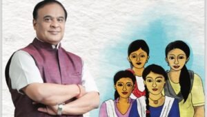 Assam: New initiative of Chief Minister Himanta Biswa Sharma! Launch of 'Nijut Moina 2.0' scheme, a big step to get rid of child marriage