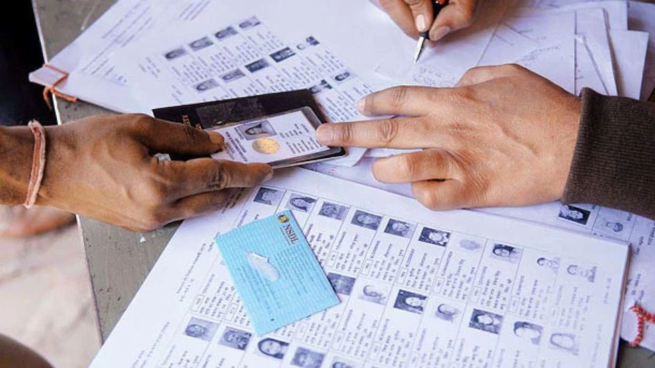Assam: Final photo voter list released for Bodoland Territorial Council elections! A total of 26,58,477 voters registered in 40 constituencies of BTC