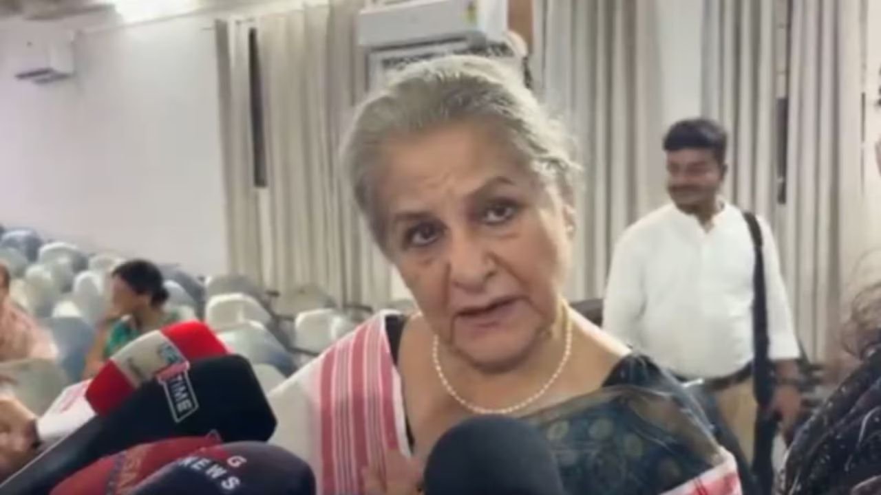 Assam Eviction Row: Politics heated up due to former Planning Commission member's comment on Bangladeshis, BJP said Assam eviction dispute is the effect of Congress' legacy