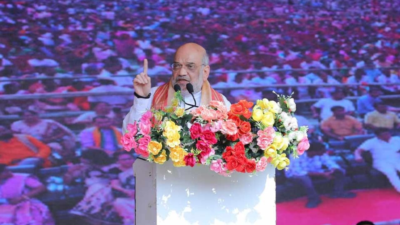 Politics or strategy? Is Amit Shah's visit to Assam an election clarion call or a strong message against encroachment?