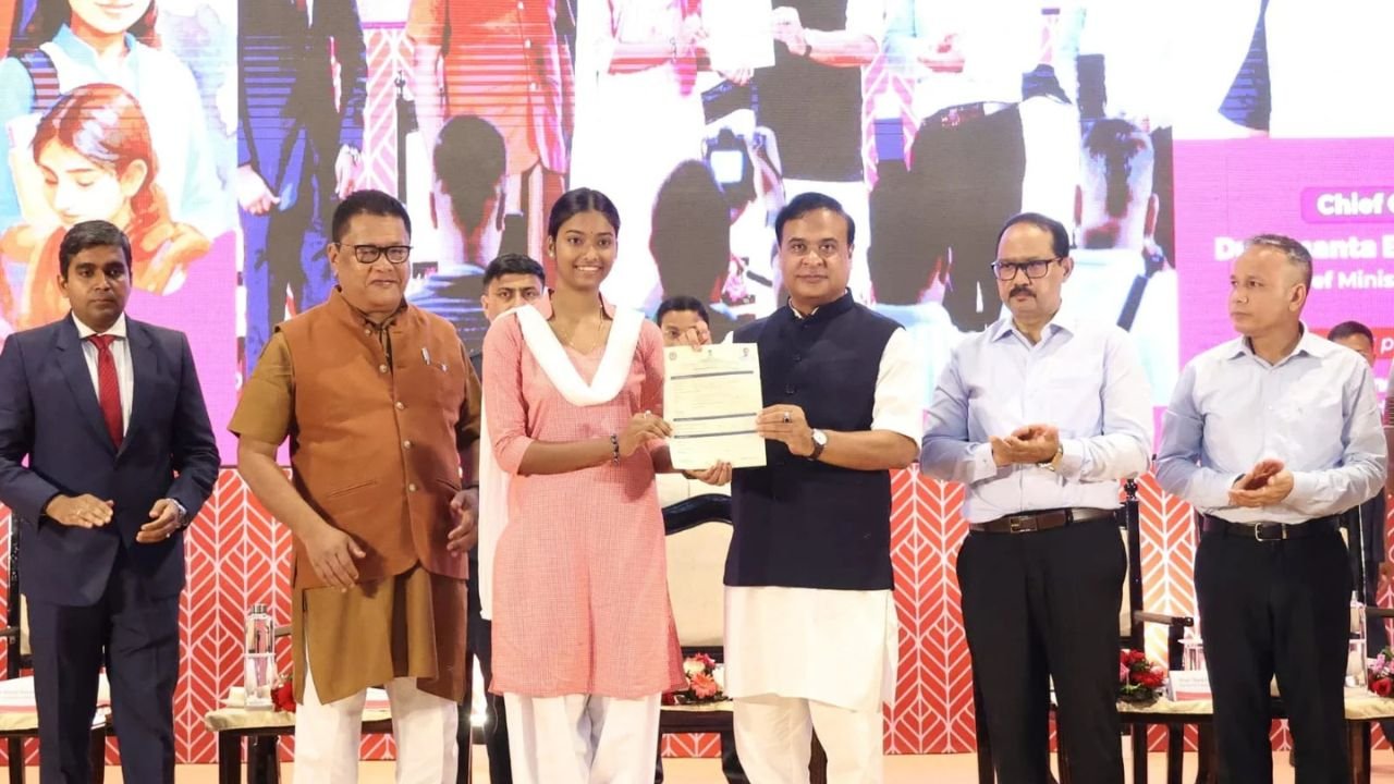 Assam: New initiative of Chief Minister Himanta Biswa Sharma! Launch of 'Nijut Moina 2.0' scheme, a big step to get rid of child marriage