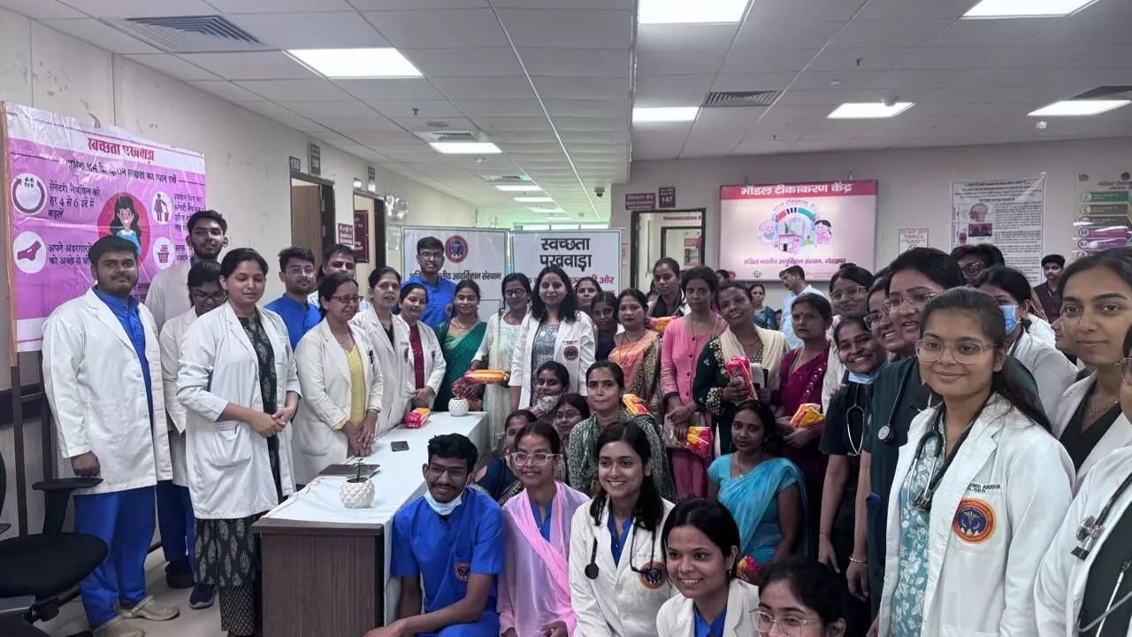 What magic happened in 2024? MBBS students of Assam broke 10-year-old record in one go