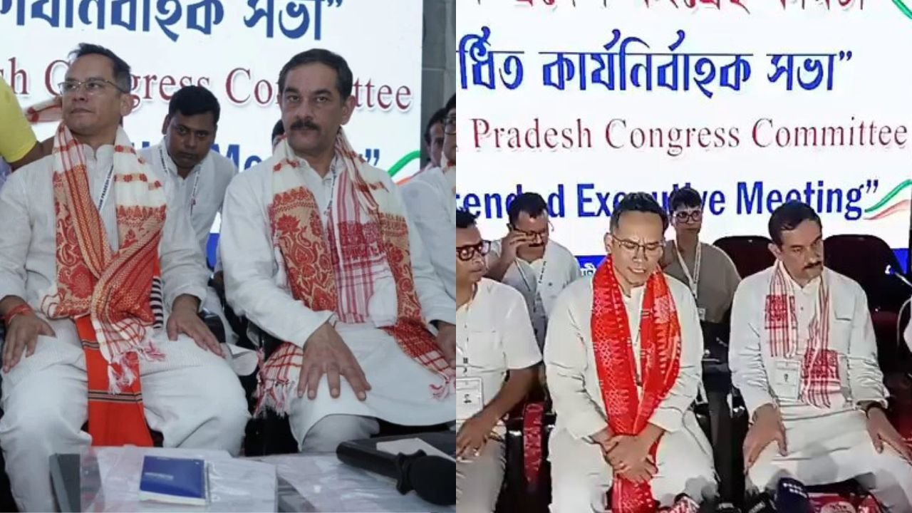 Assam News: Gaurav Gogoi's big announcement! CM Himanta Biswa Sharma's 'illegal' land will be confiscated after coming to power
