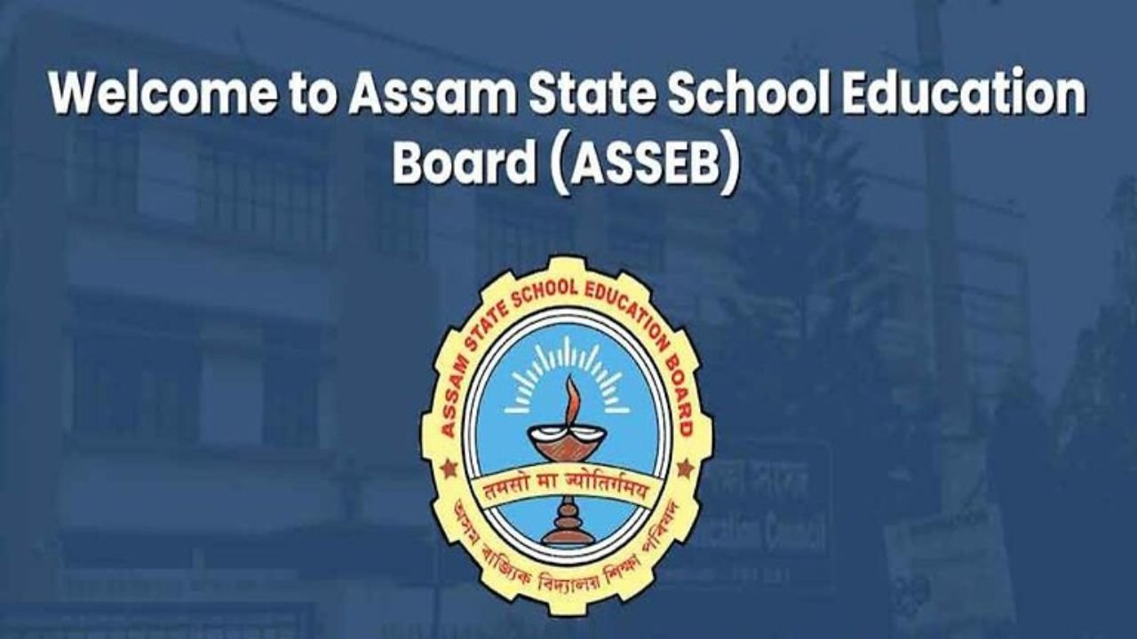 Biswanath Mahavidyalaya Hosts Key Awareness Programme for ASSEB Leaders