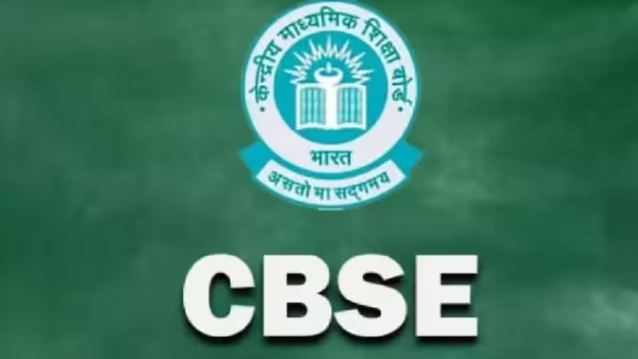 CBSE's digital mission, students will themselves register for official podcasts and programs