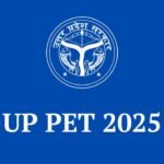 PET 2025 candidates beware! City slip issued before the exam, now there will be no suspense about the location.