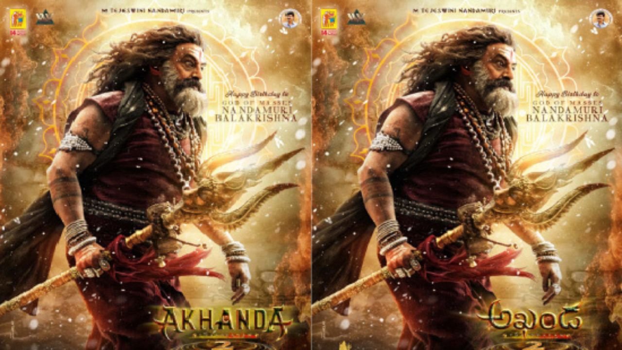Big shock for fans of 'Akhand 2', release date changed, new date not announced yet