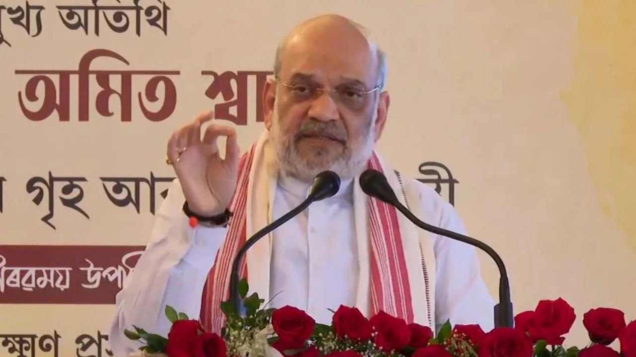 Amit Shah: Amit Shah's jibe on Congress, said- now only BJP dominates Assam politics