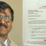 Sanjay Raut strongly objected- Cricket with Pakistan is like rubbing salt on the wounds of the countrymen