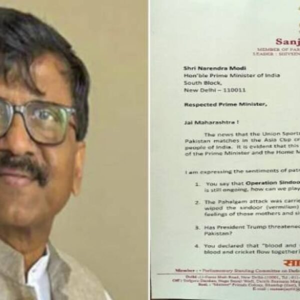 Sanjay Raut strongly objected- Cricket with Pakistan is like rubbing salt on the wounds of the countrymen