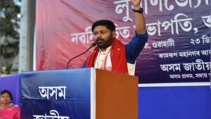 AJP's big attack on BJP's promises in Assam! Wave of anger among the public