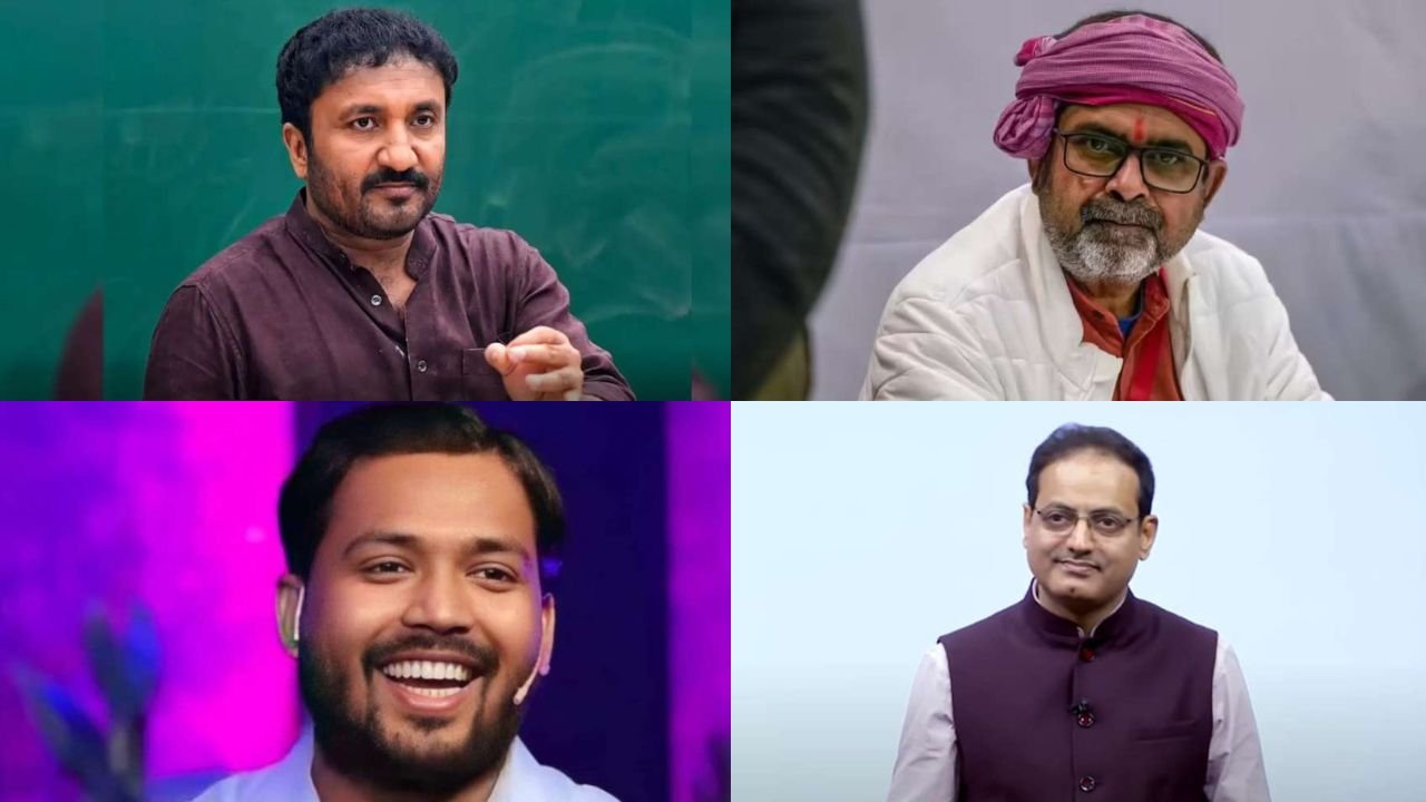 Why is Teachers' Day on September 5? Know the special thoughts of India's first Vice President and second President