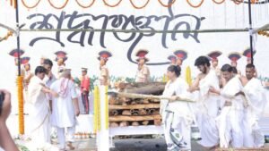 Assam: The artist was given a final farewell amid the resounding gunfire, leaving his wife and fans emotional.