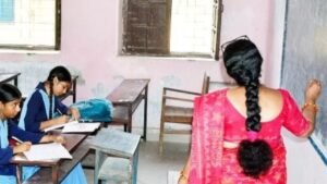 UKSSSC: The wait for teaching job is over! Assistant Teacher Recruitment 2025 in Uttarakhand, know eligibility and application process