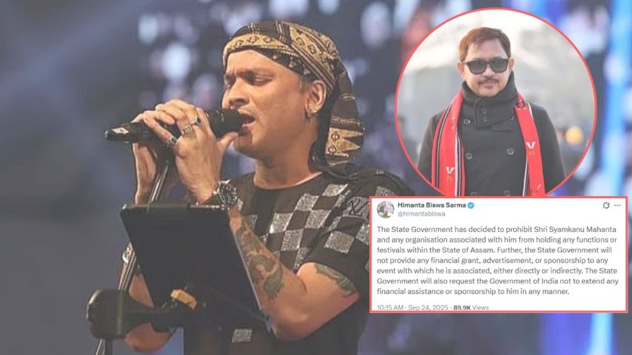 Assam government takes historic decision against Syamkanu Mahanta, now he will not be able to organize any festival or function.