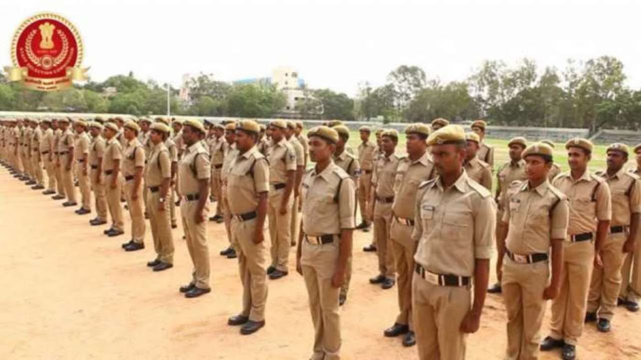 SSC Head Constable Recruitment: Are you ready? Your chance to make a career in the Delhi Police is coming to an end!