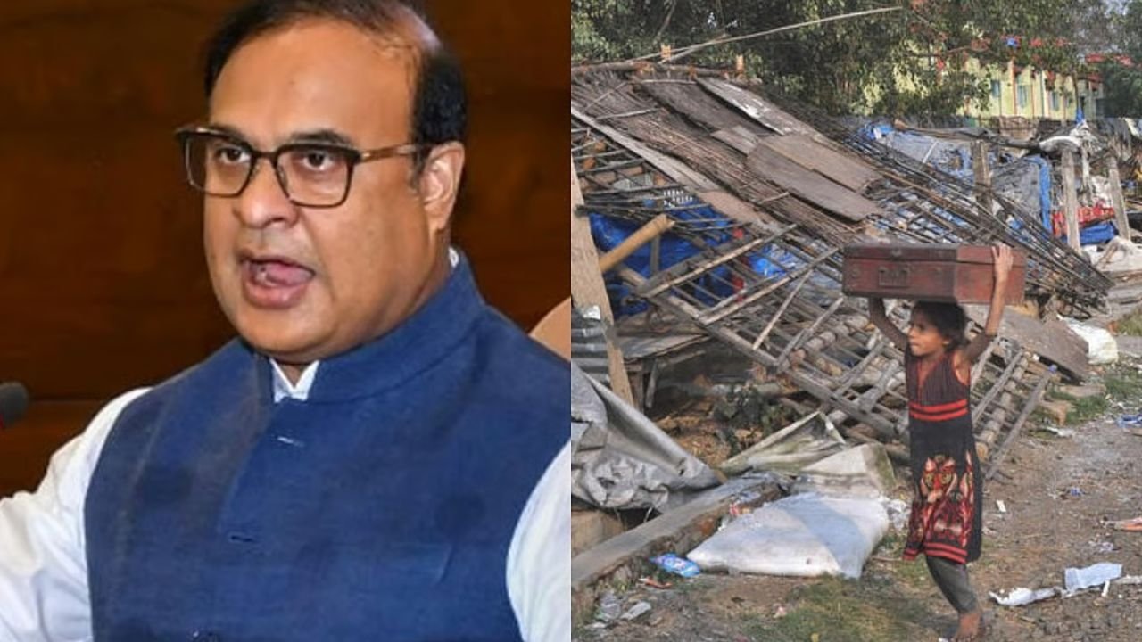 BJP's new decision in Assam: Police clearance now mandatory for inter-religious land transactions, raising fears of disputes