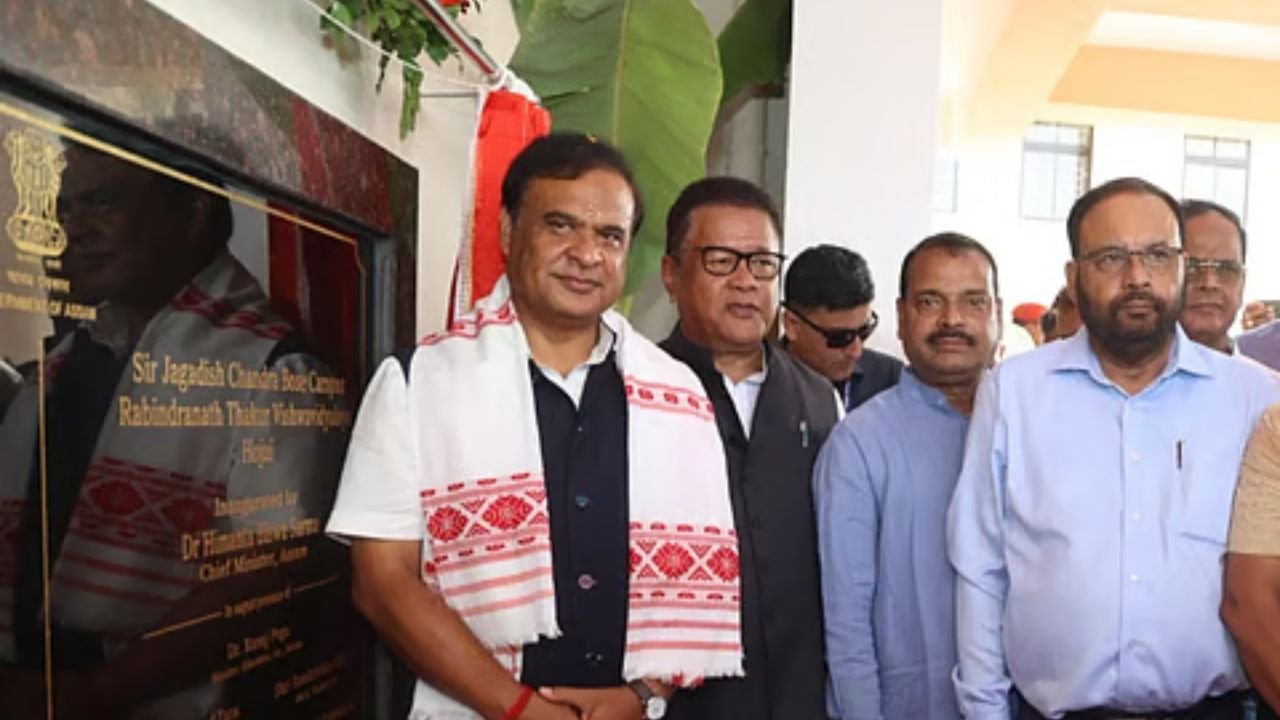 A new chapter of education in Assam! CM Himanta inaugurated Jagadish Chandra Bose Campus built at a cost of crores
