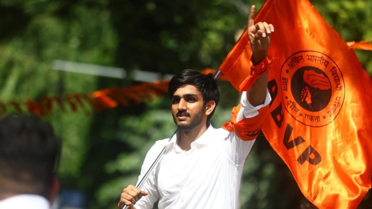 DUSU Elections 2025: ABVP wins three key seats, including the president's post, raising questions about NSUI's strategy