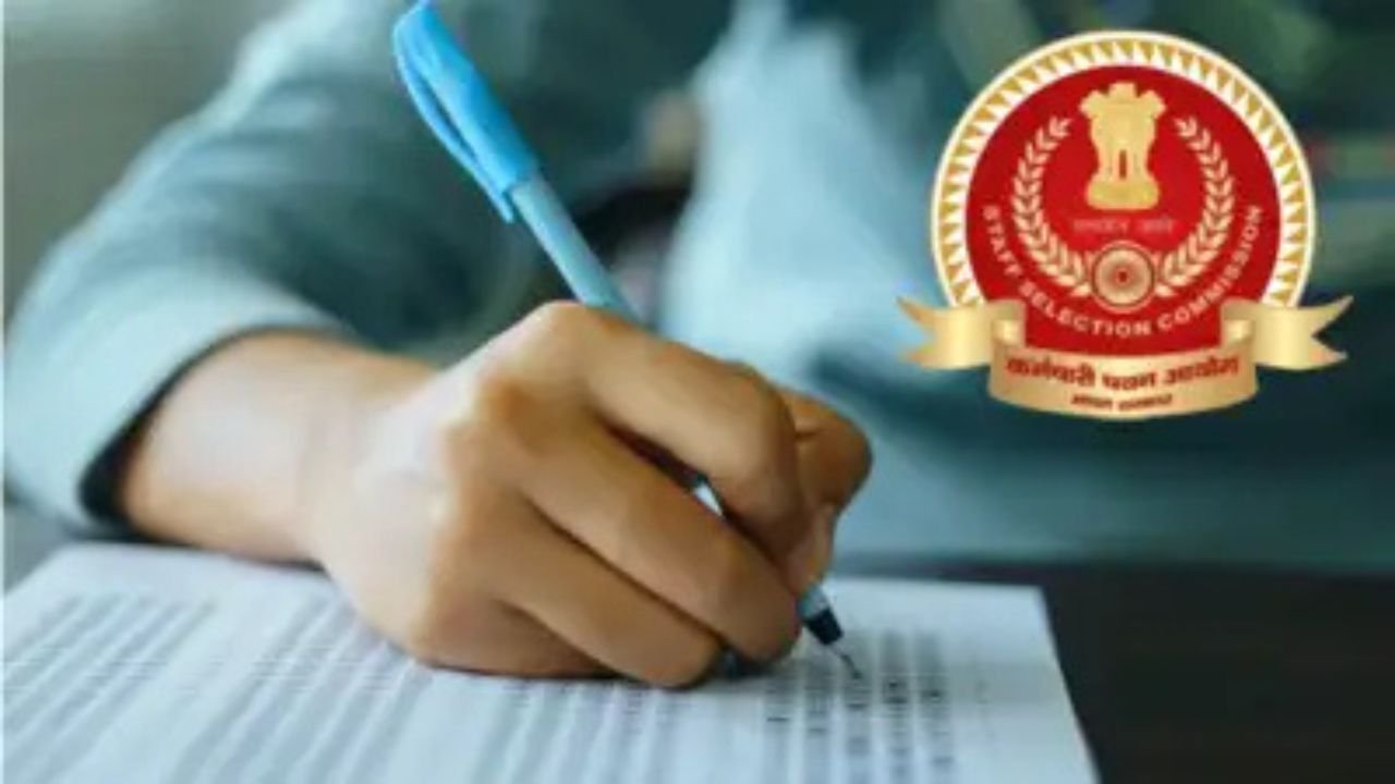 Appearing for SSC CGL 2025? The commission has issued a major alert, avoiding this mistake or your career could be in danger.