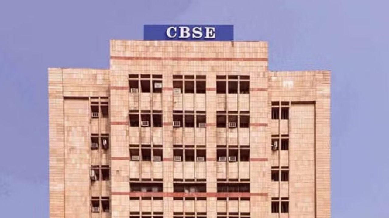 CBSE 2026 Exams: Exams to begin in February, know important phases and dates for Class 10 and 12