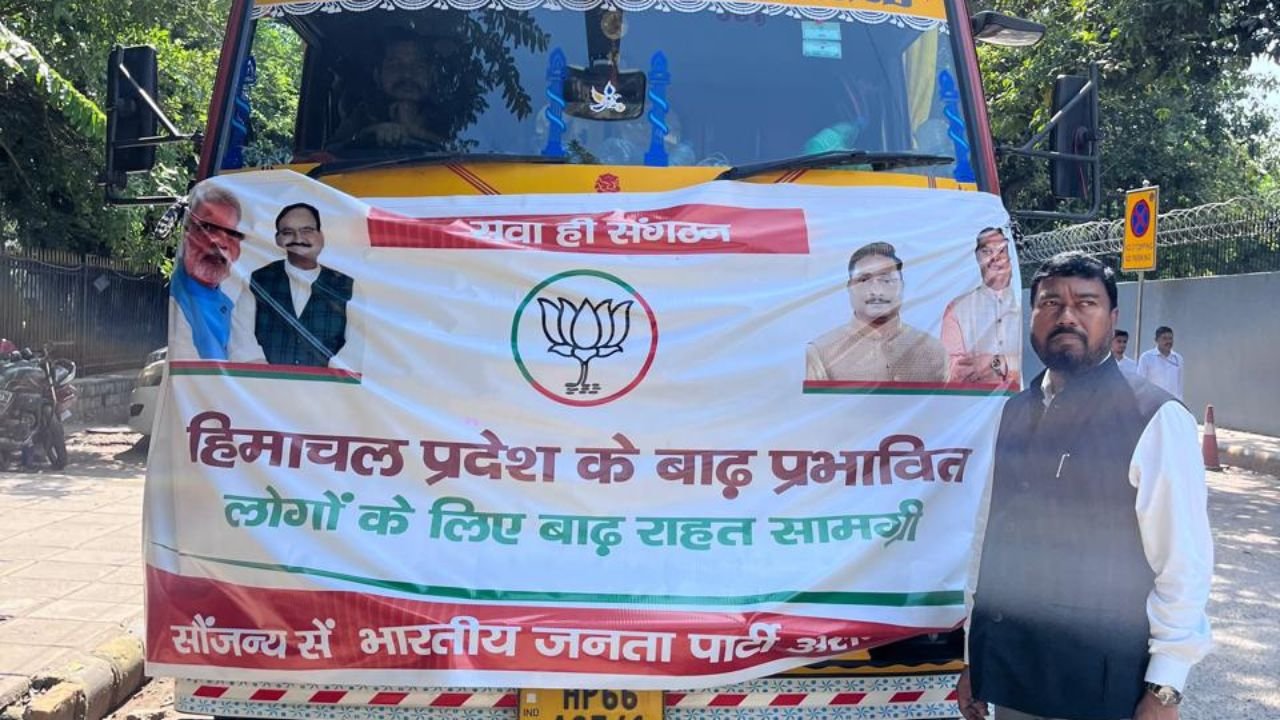 CM Himanta Biswa Sarma's big announcement, Rs 5 crore aid for Himachal flood victims