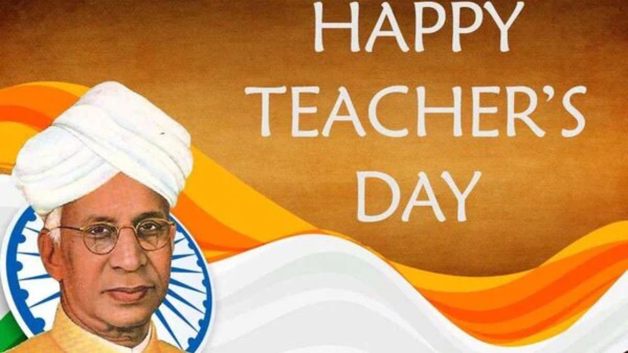 Why is Teachers' Day on September 5? Know the special thoughts of India's first Vice President and second President