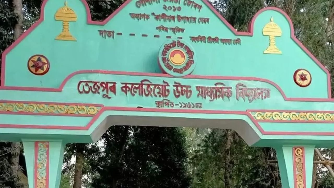 Assam excluded from NRC! Election Commission excludes the state from the second phase of NRC