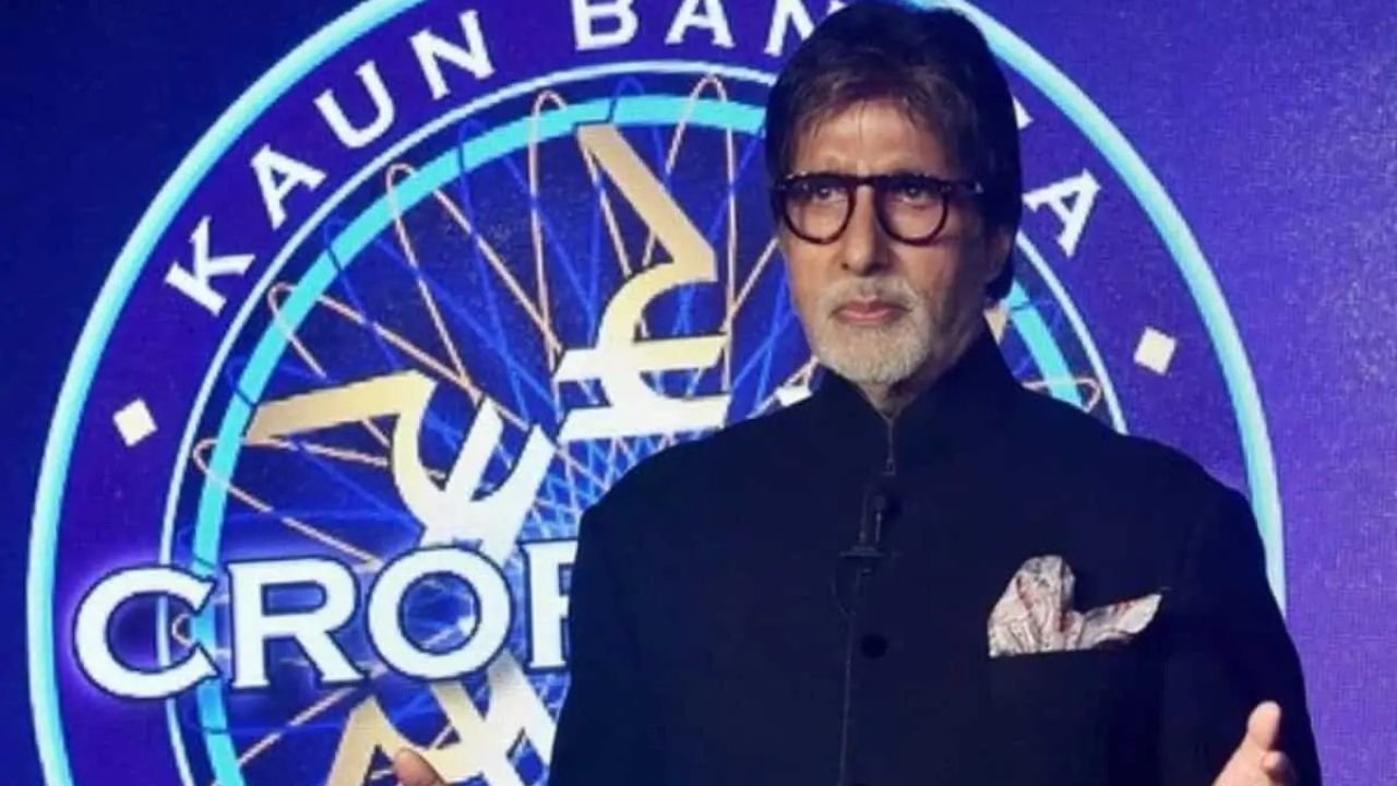 Amitabh Bachchan gave a special gift to the KBC 16 contestant, winning the respect of hearts by keeping his promise