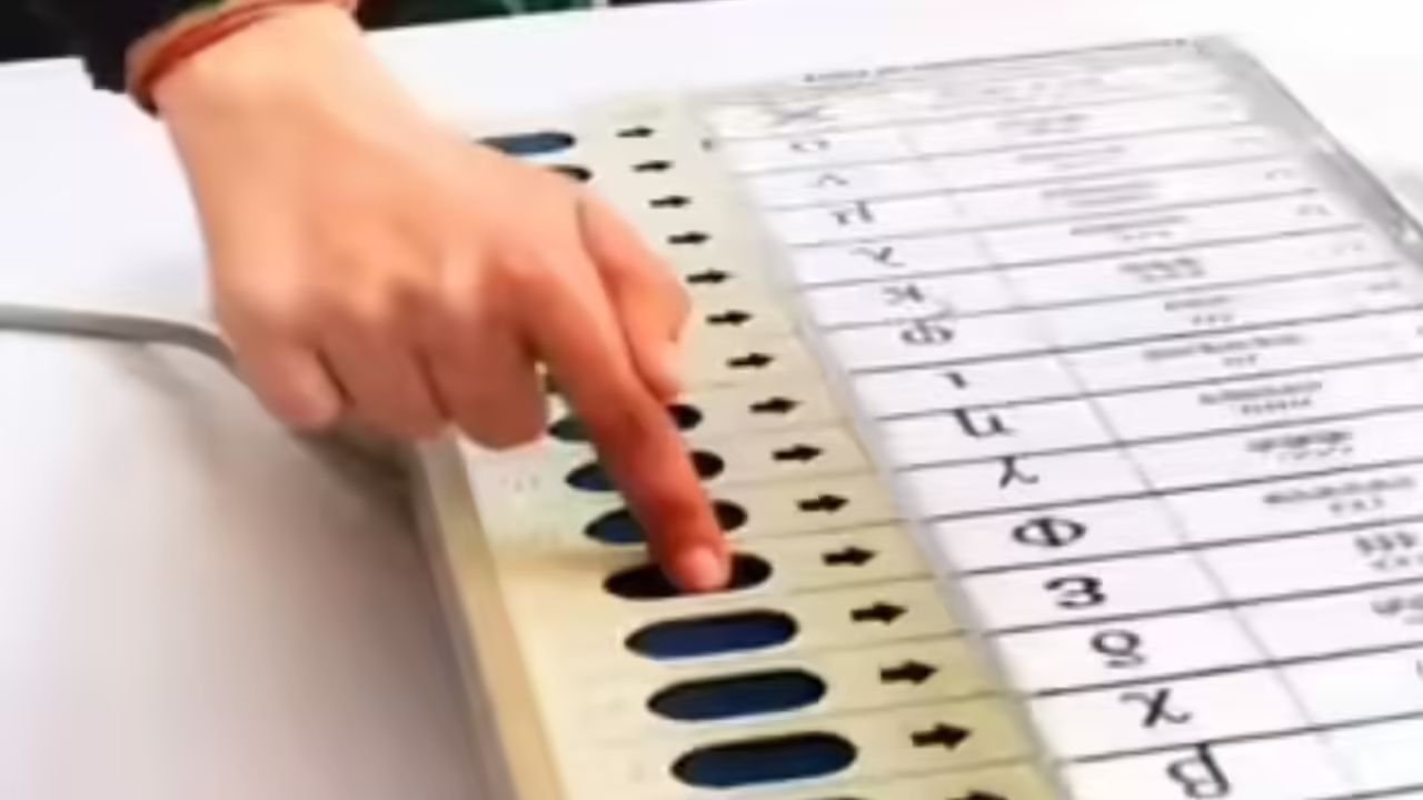 BTR election results out! BPF returns with 28 seats, BJP and UPPL win only 5-7 seats