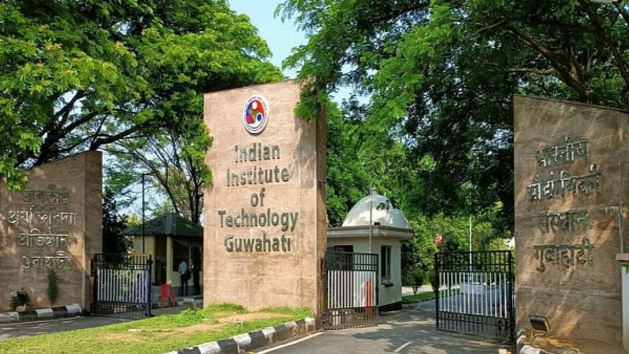 GATE 2026 registration extended! Opportunity now until October 13th – Why did IIT Guwahati make this important decision?
