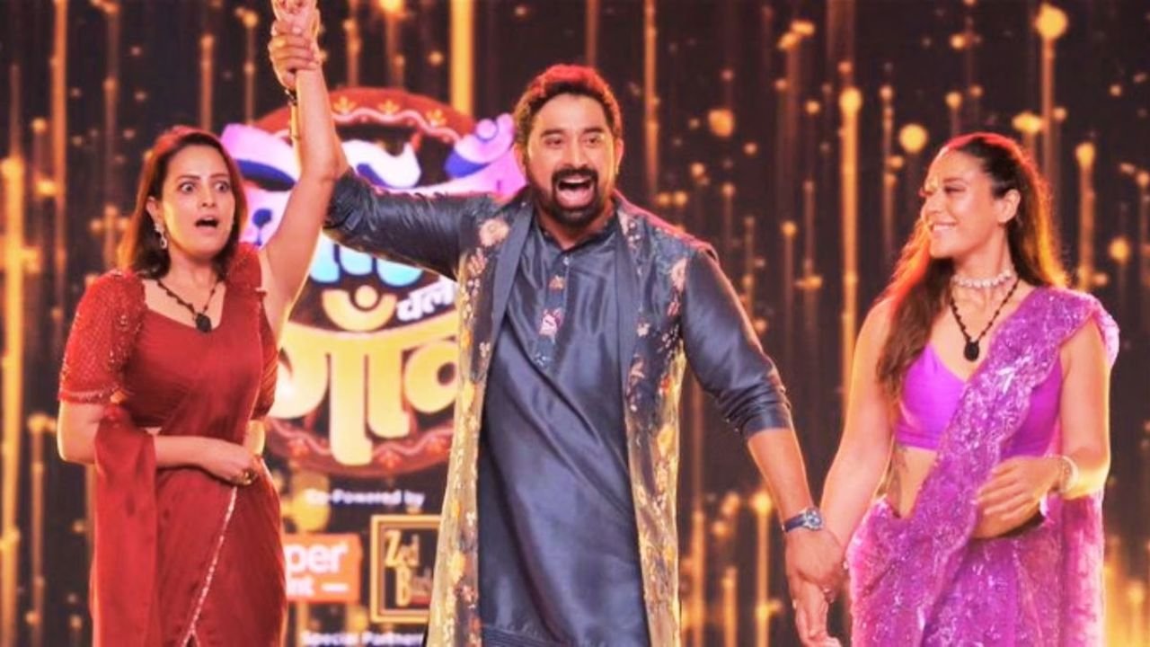 Anita Hassanandani's win brought cheer to Gaon, Krishna Shroff and Azim came in second, TV stars made waves