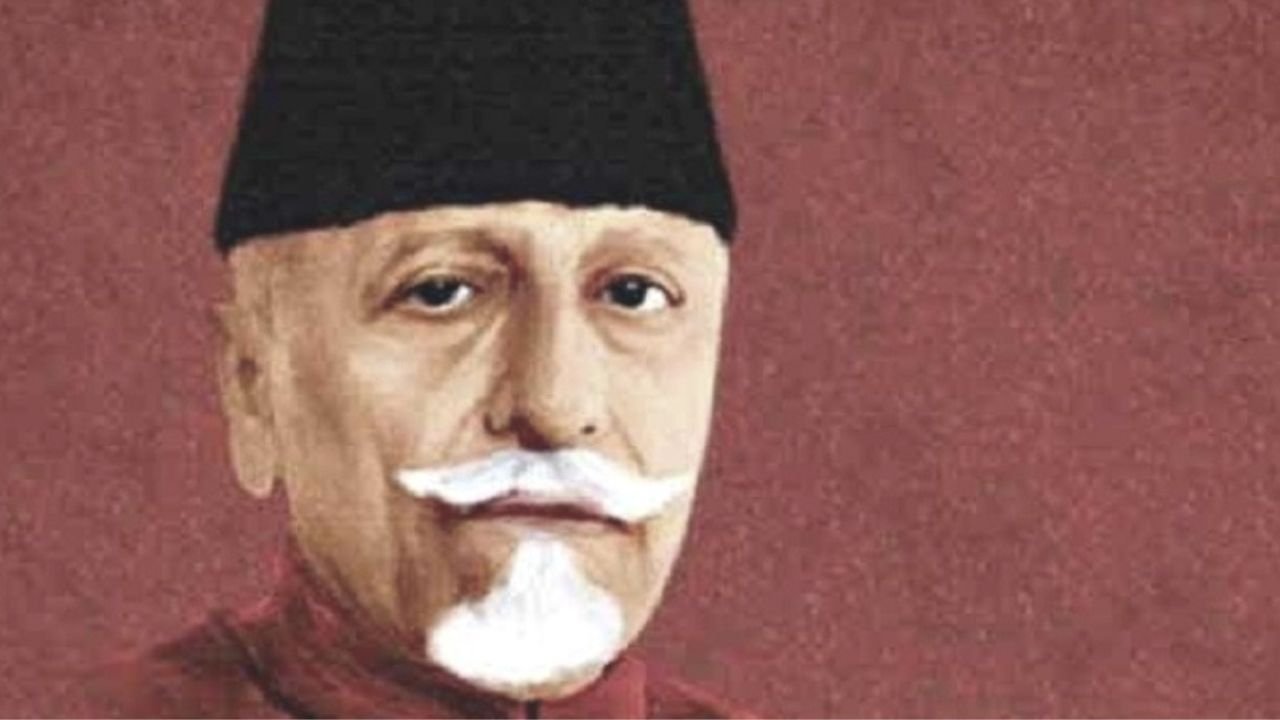 National Education Day: Maulana Abul Kalam Azad's contributions to education are remembered on National Education Day.